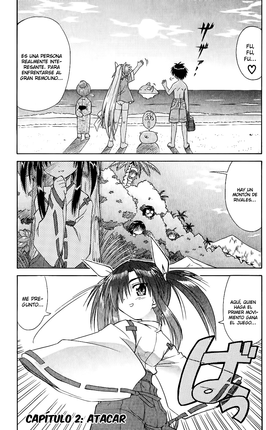 Nagasarete Airantou Vol. 1 Ch. 1 第49页