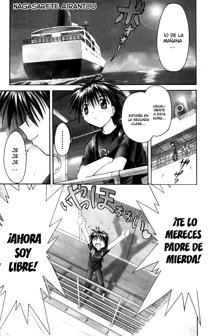 Nagasarete Airantou Vol. 1 Ch. 1 第8页