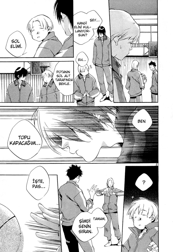 Tetsugaku Letra Vol. 1 Ch. 2 第24页