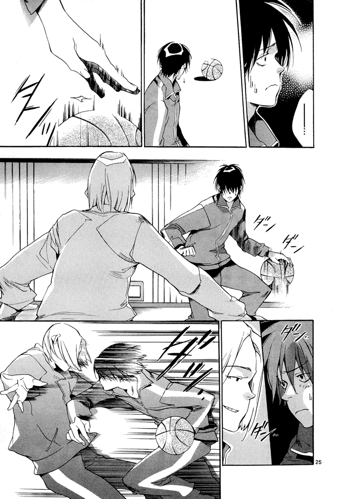 Tetsugaku Letra Vol. 1 Ch. 2 第28页