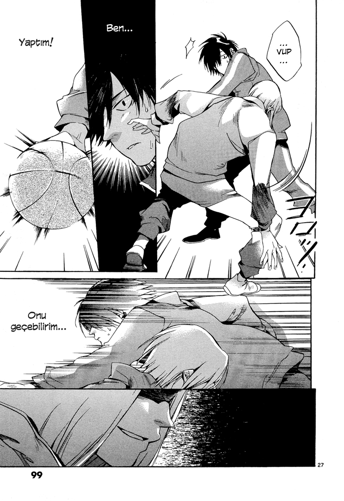 Tetsugaku Letra Vol. 1 Ch. 2 第30页