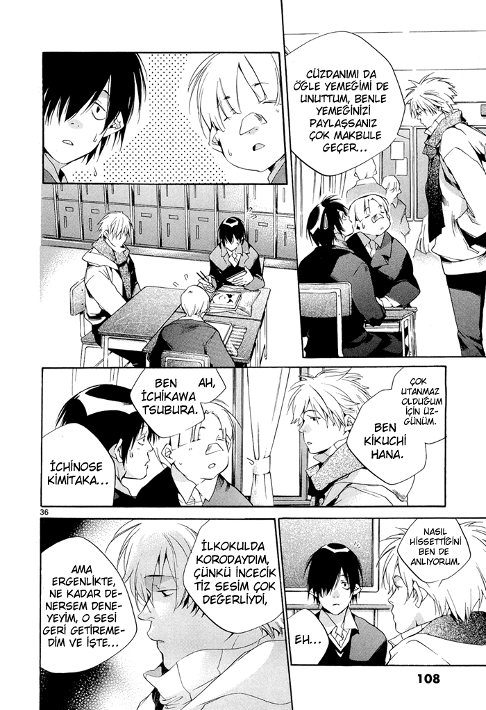 Tetsugaku Letra Vol. 1 Ch. 2 第39页