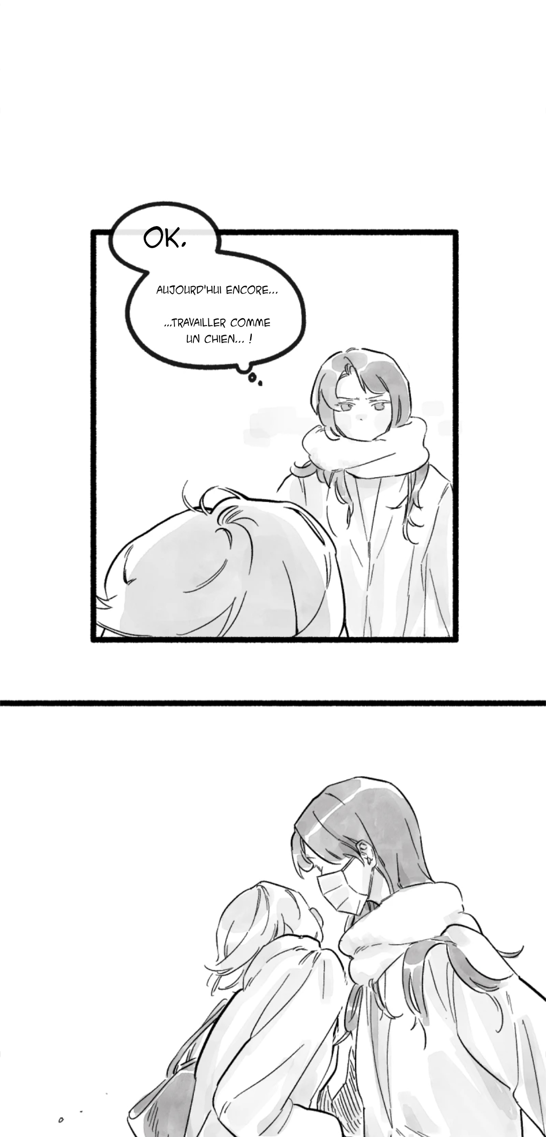 Heunhago Neollin Ch. 1 第17页