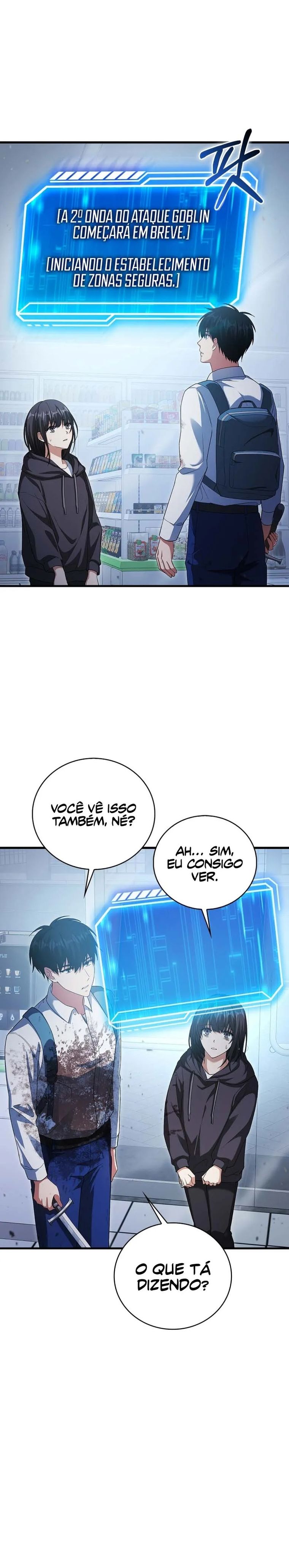 Maxed Talent Player Vol. 1 Ch. 4 第12页