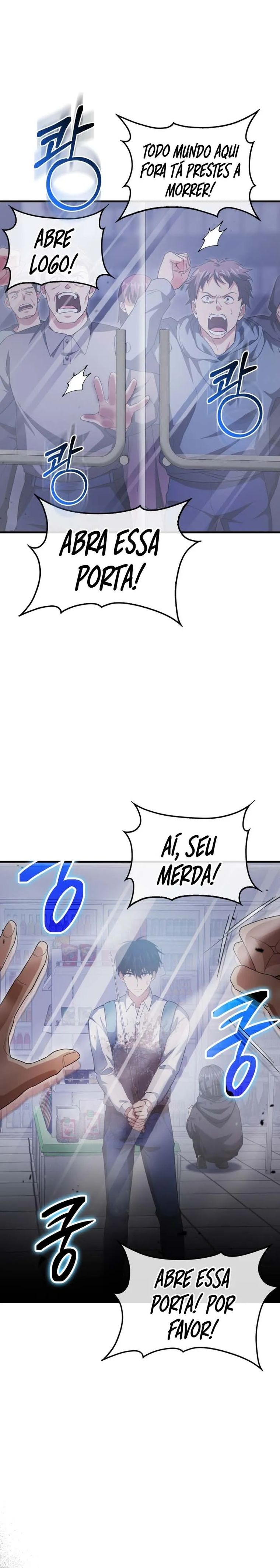 Maxed Talent Player Vol. 1 Ch. 4 第18页