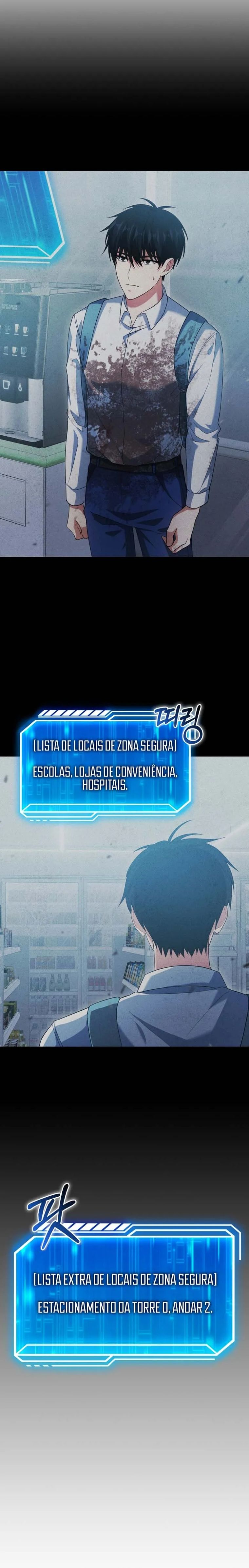 Maxed Talent Player Vol. 1 Ch. 4 第26页