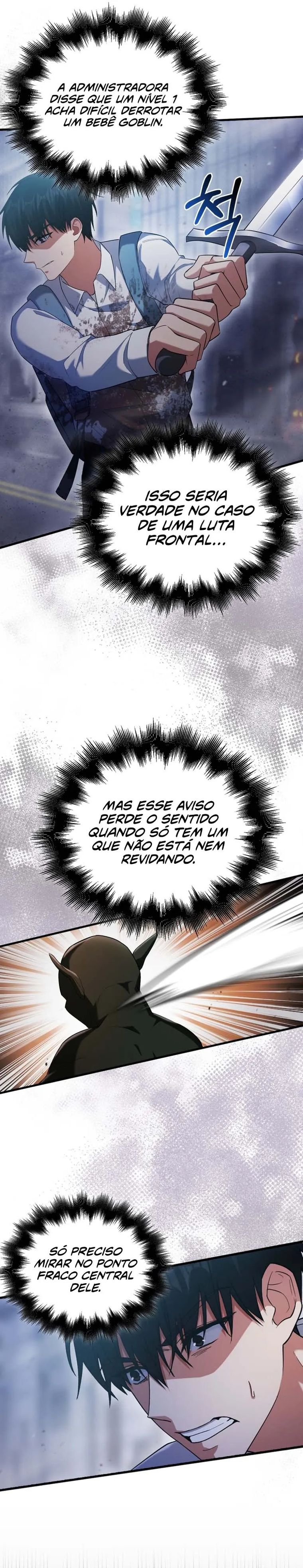 Maxed Talent Player Vol. 1 Ch. 4 第6页