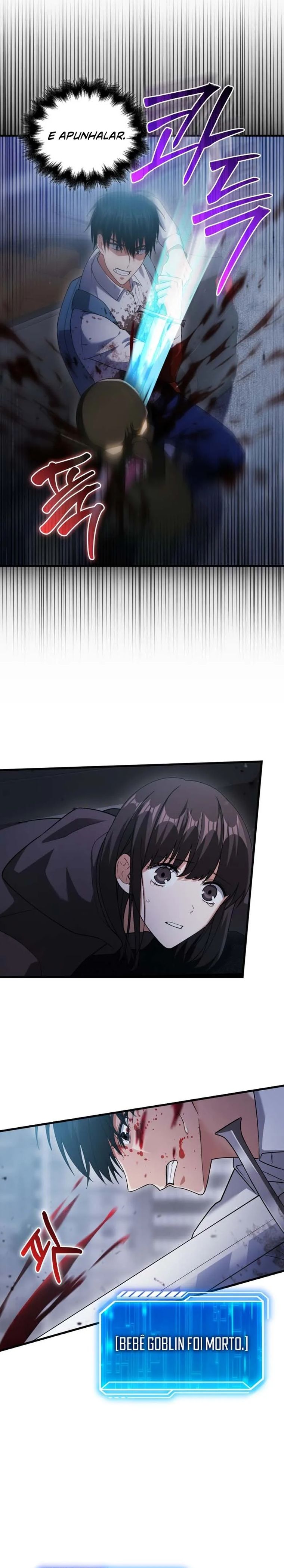 Maxed Talent Player Vol. 1 Ch. 4 第7页