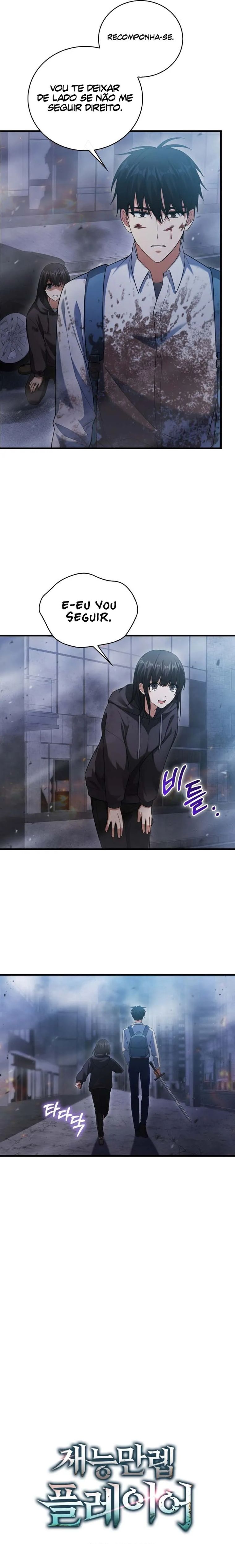 Maxed Talent Player Vol. 1 Ch. 4 第9页