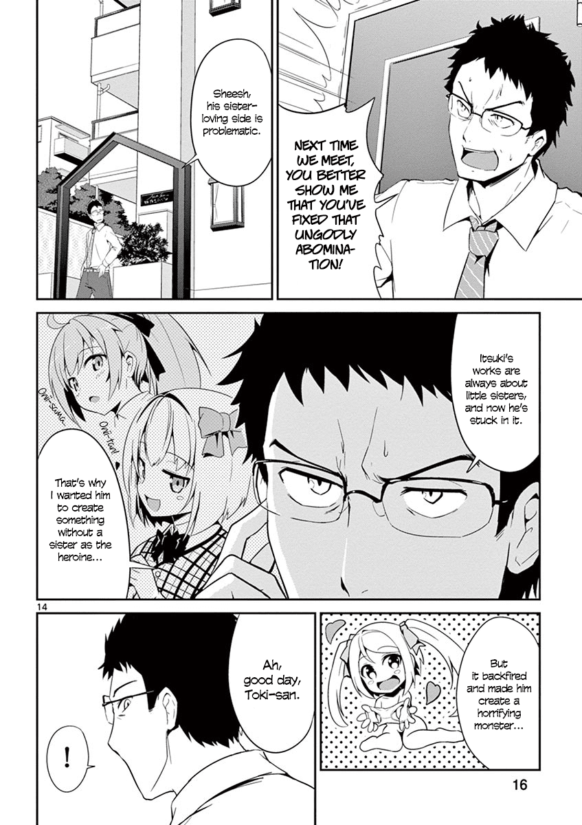 Imouto Sae Ireba Ii. @comic The Novelist is an IMOUTO FREAK 第15页