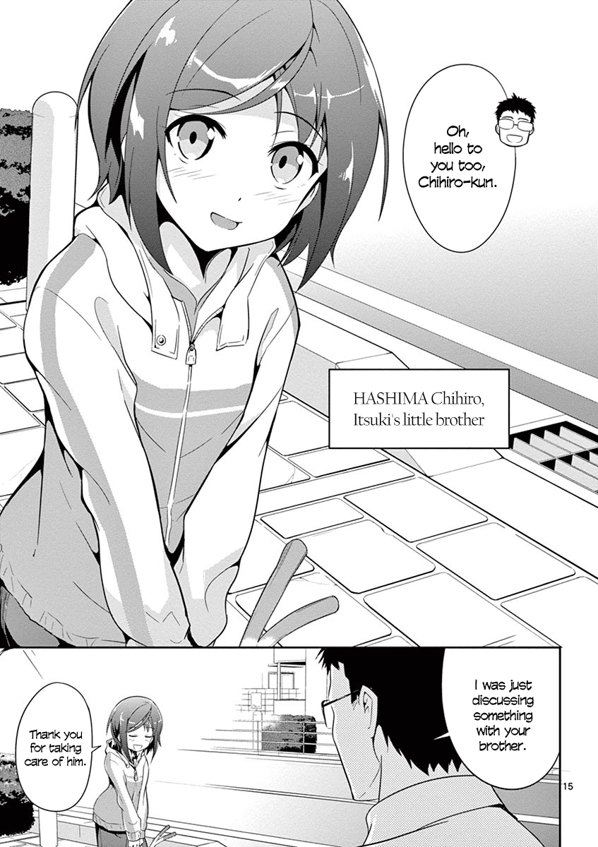 Imouto Sae Ireba Ii. @comic The Novelist is an IMOUTO FREAK 第16页
