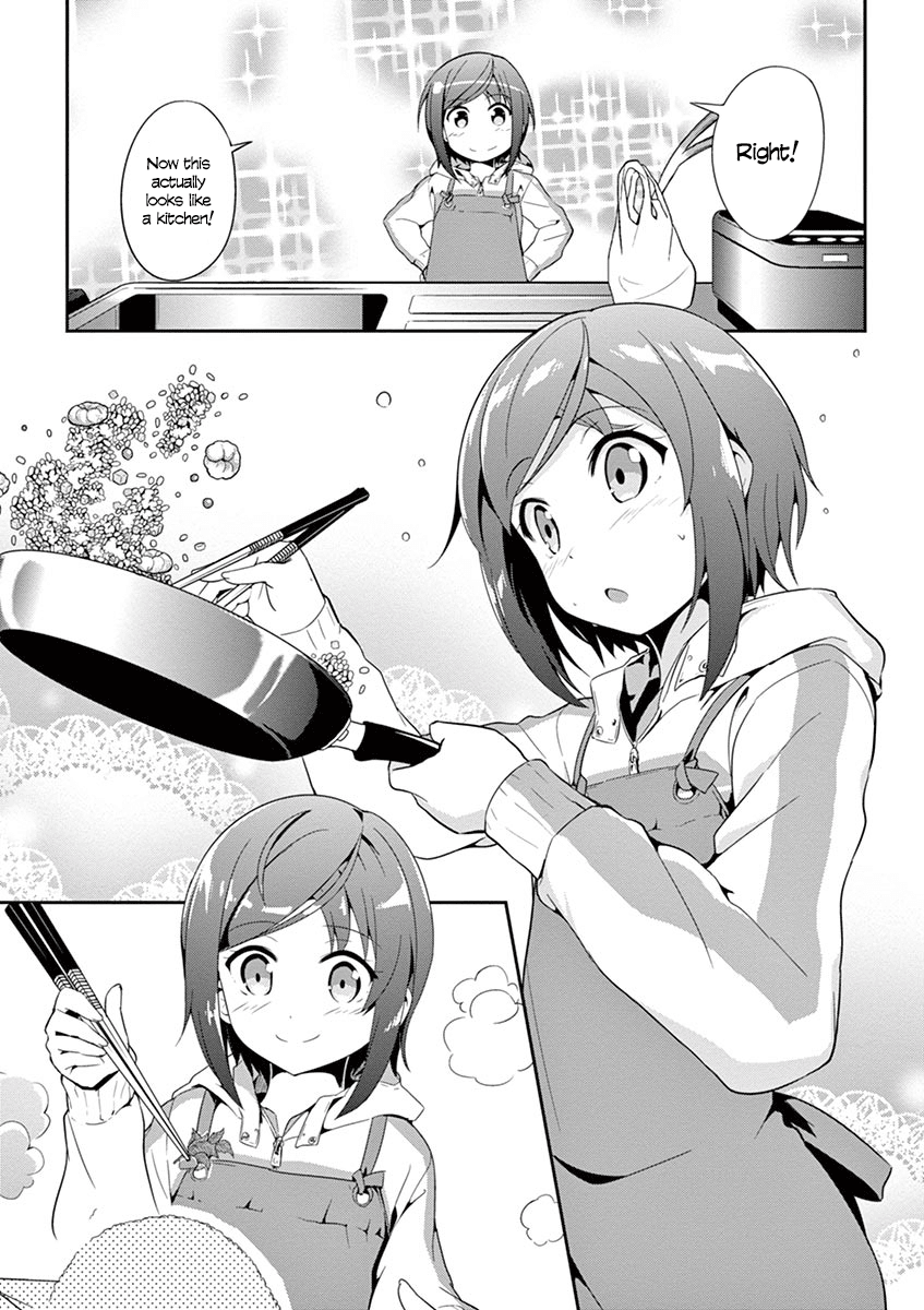 Imouto Sae Ireba Ii. @comic The Novelist is an IMOUTO FREAK 第20页