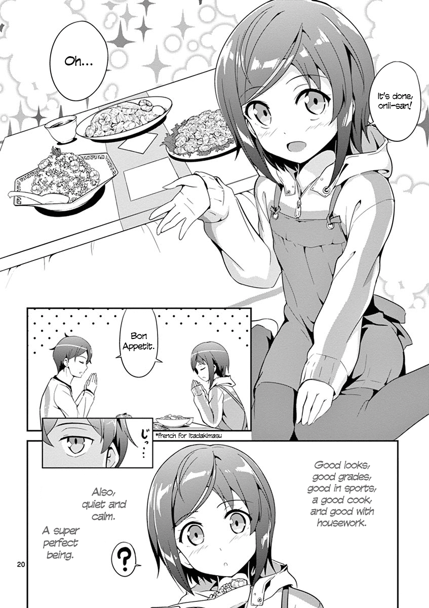 Imouto Sae Ireba Ii. @comic The Novelist is an IMOUTO FREAK 第21页
