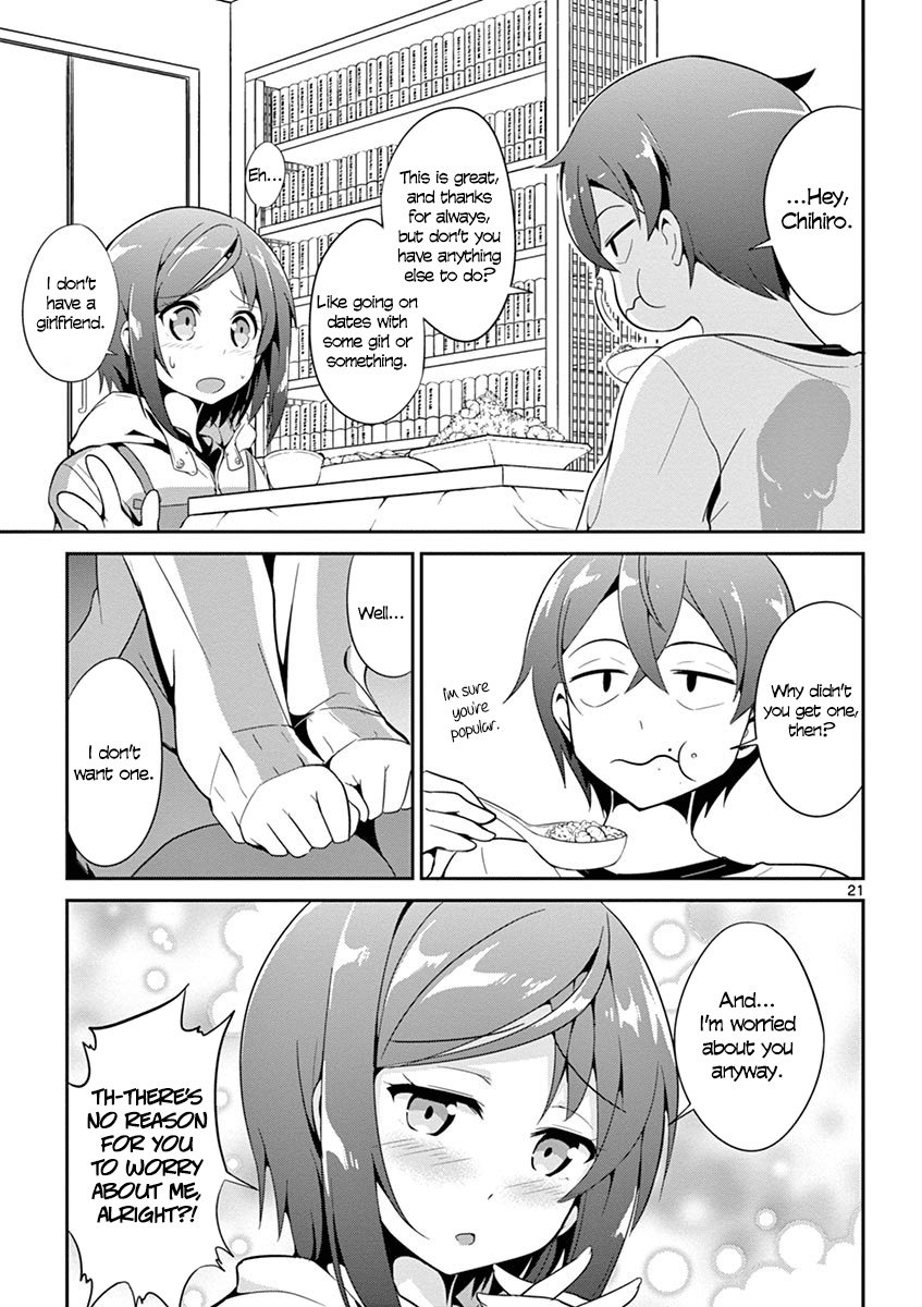 Imouto Sae Ireba Ii. @comic The Novelist is an IMOUTO FREAK 第22页