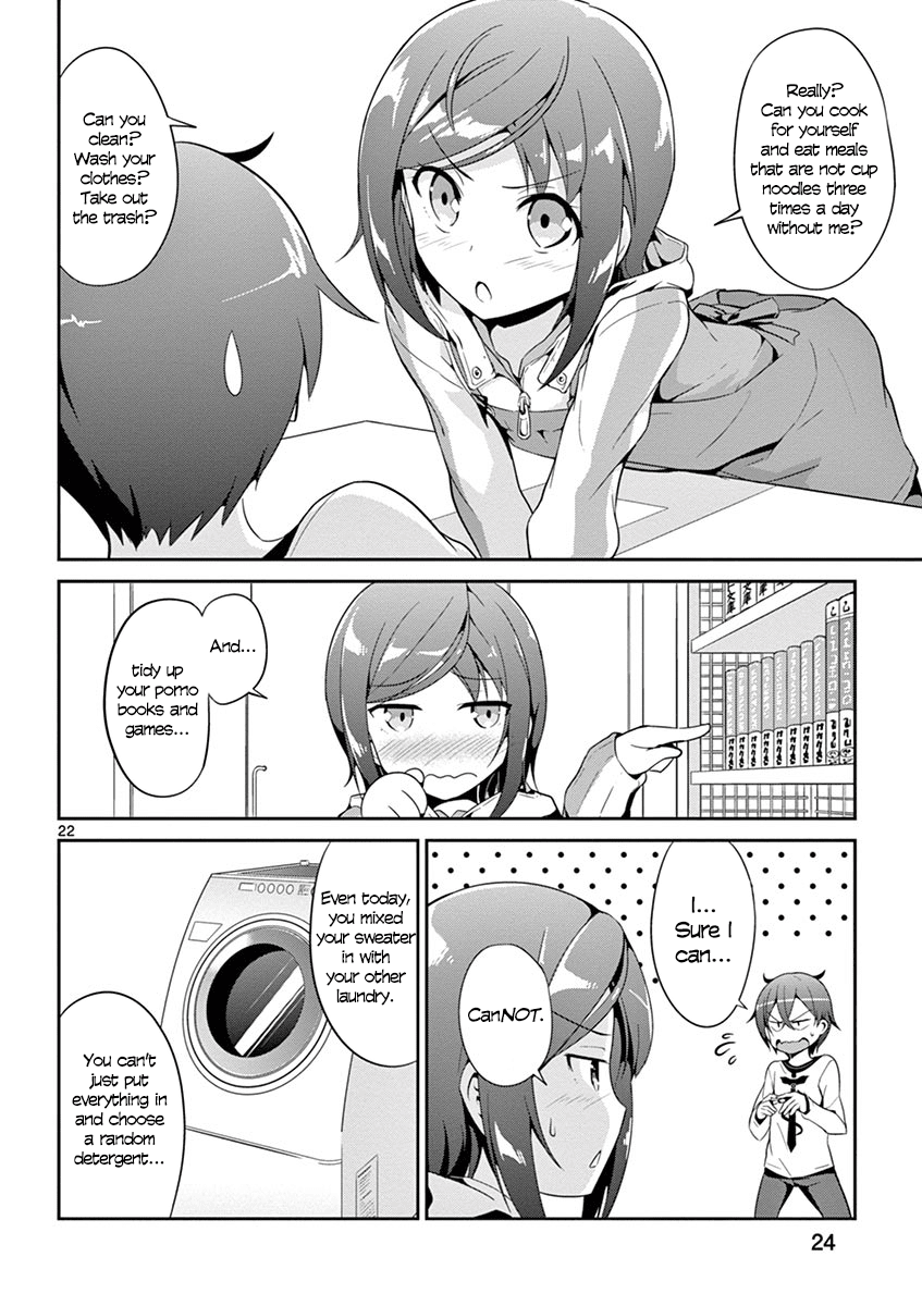 Imouto Sae Ireba Ii. @comic The Novelist is an IMOUTO FREAK 第23页