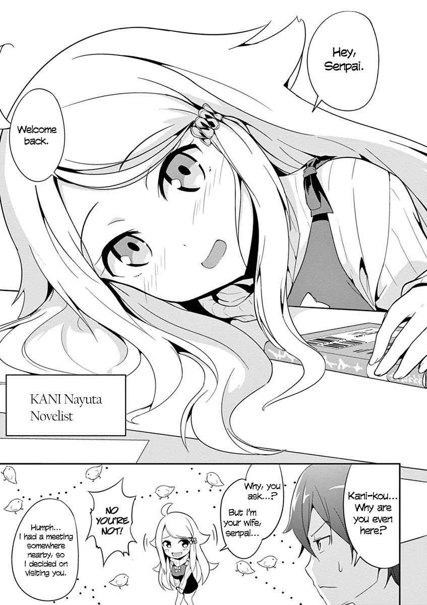 Imouto Sae Ireba Ii. @comic The Novelist is an IMOUTO FREAK 第26页