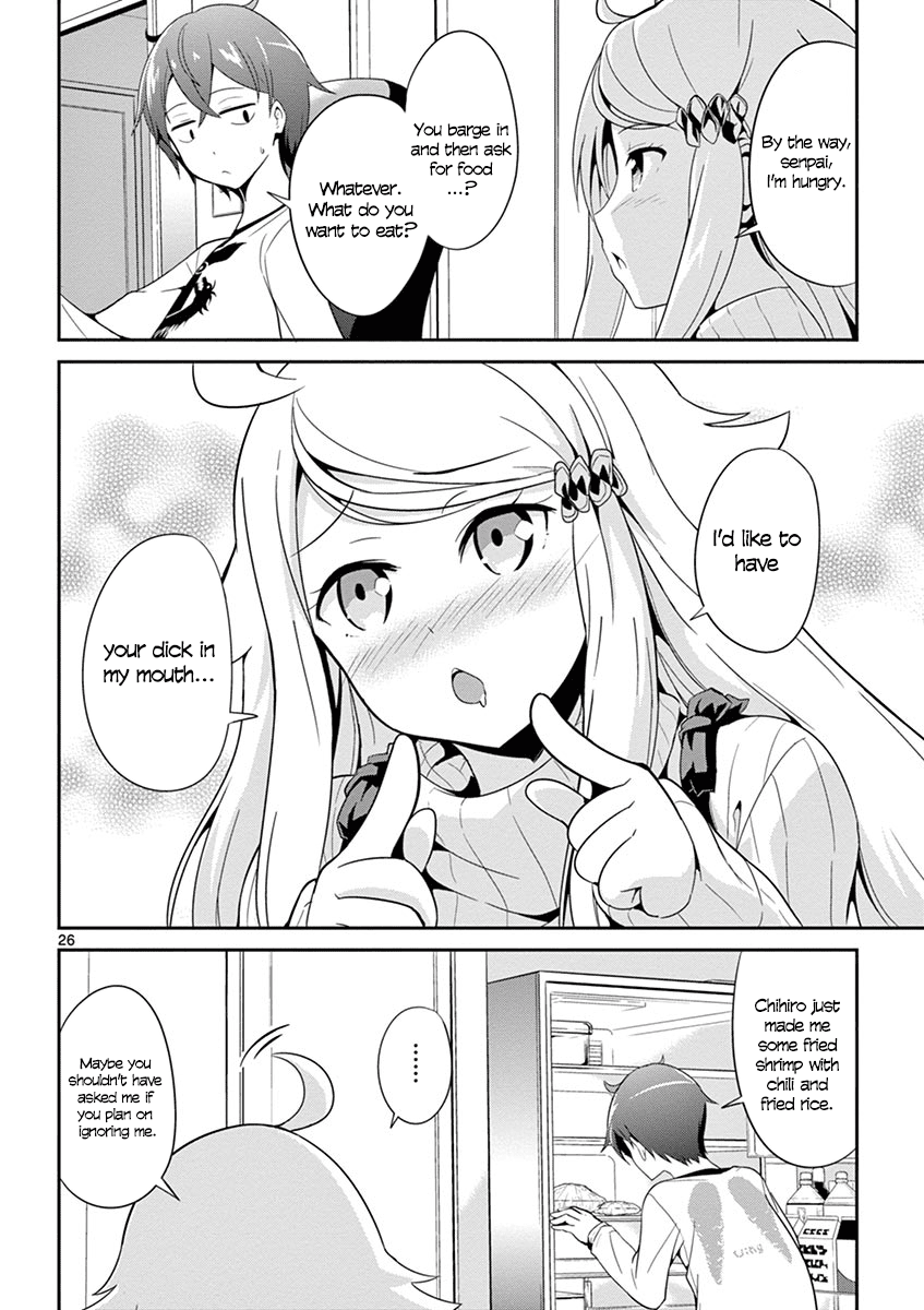 Imouto Sae Ireba Ii. @comic The Novelist is an IMOUTO FREAK 第27页