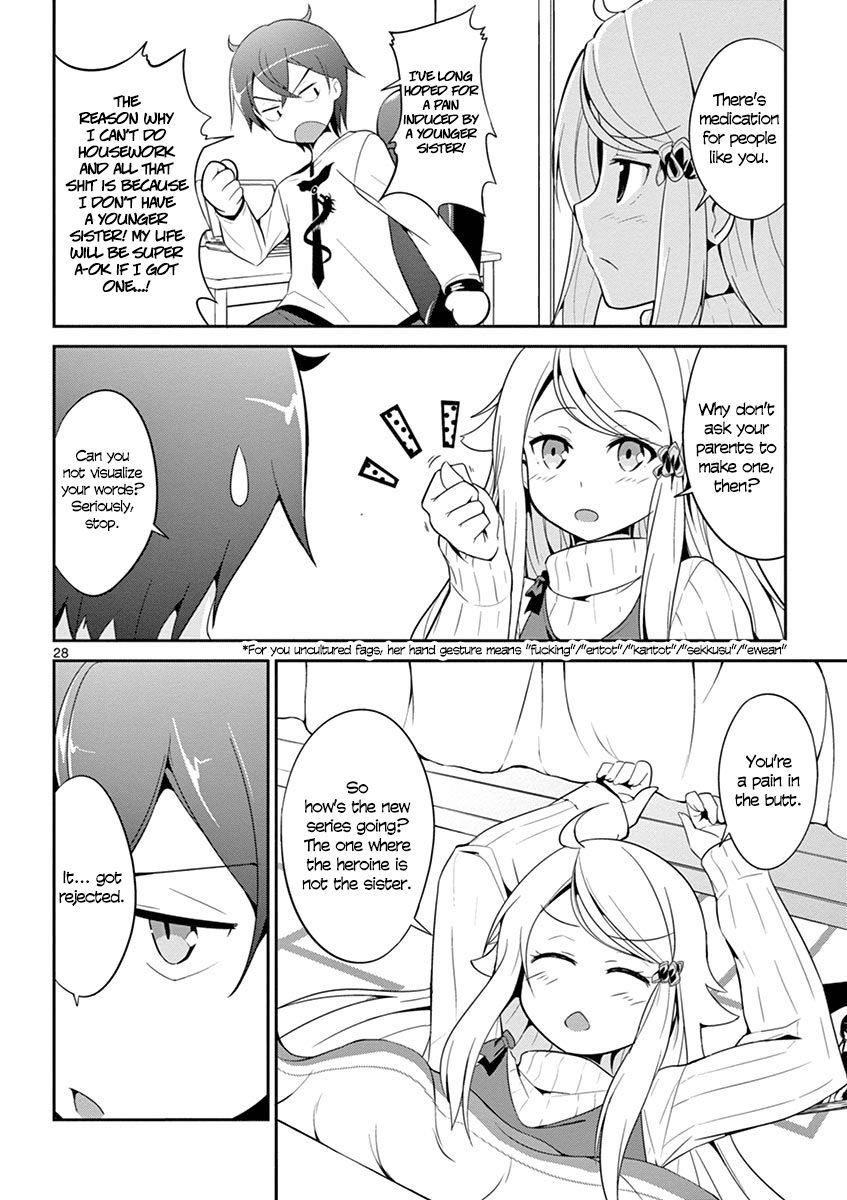 Imouto Sae Ireba Ii. @comic The Novelist is an IMOUTO FREAK 第29页
