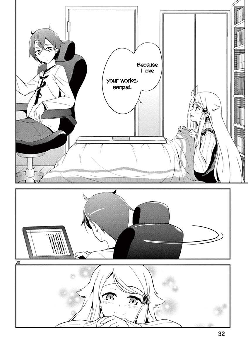 Imouto Sae Ireba Ii. @comic The Novelist is an IMOUTO FREAK 第31页