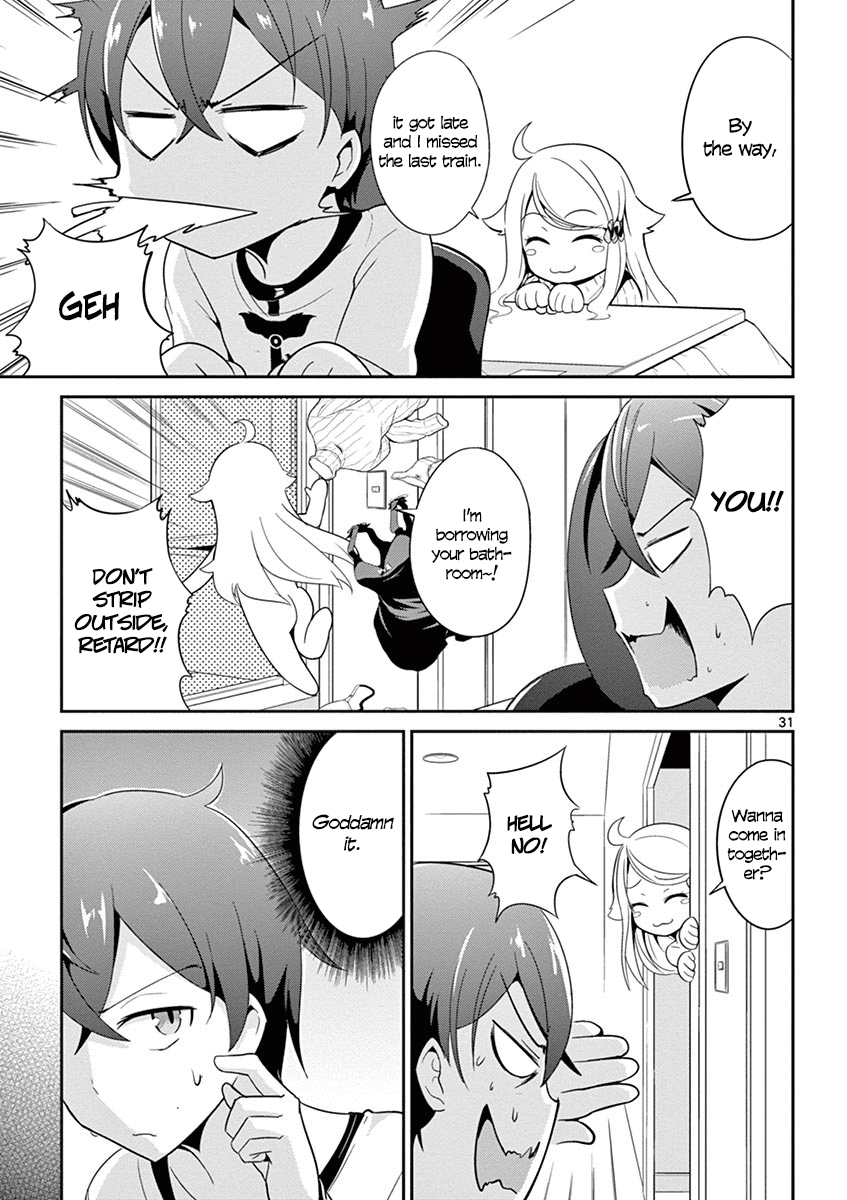 Imouto Sae Ireba Ii. @comic The Novelist is an IMOUTO FREAK 第32页