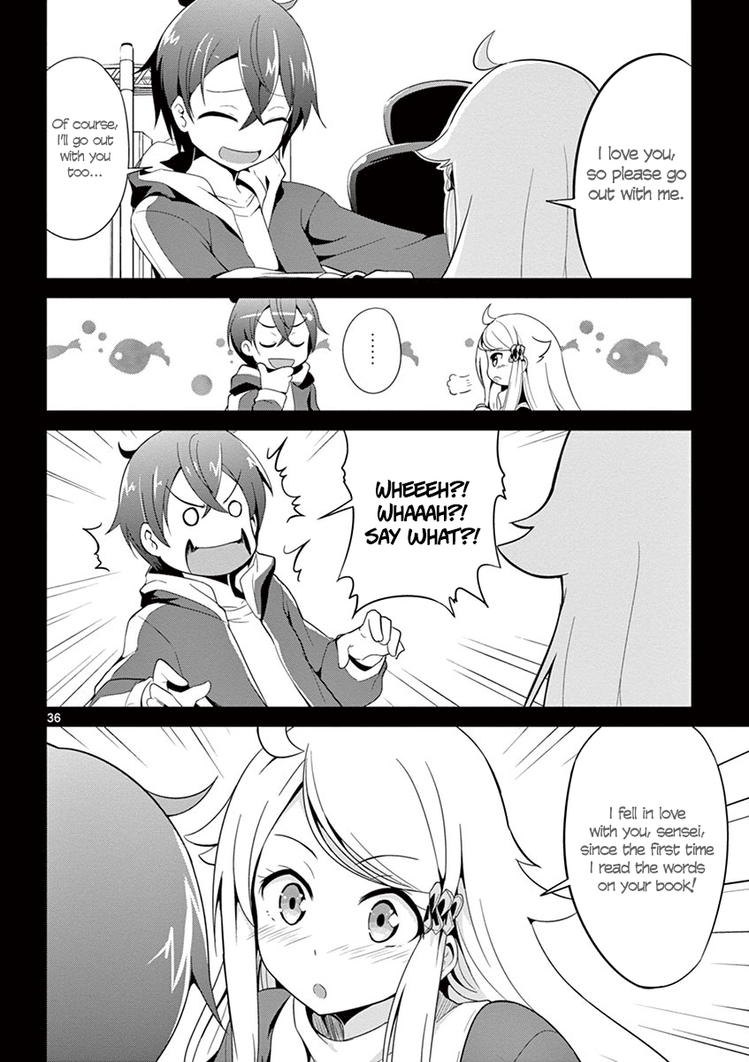 Imouto Sae Ireba Ii. @comic The Novelist is an IMOUTO FREAK 第37页