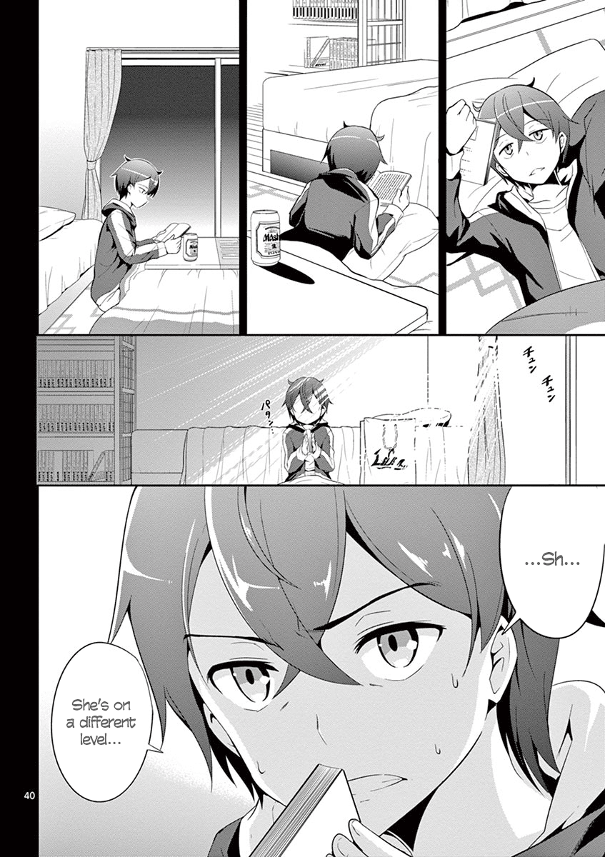 Imouto Sae Ireba Ii. @comic The Novelist is an IMOUTO FREAK 第41页
