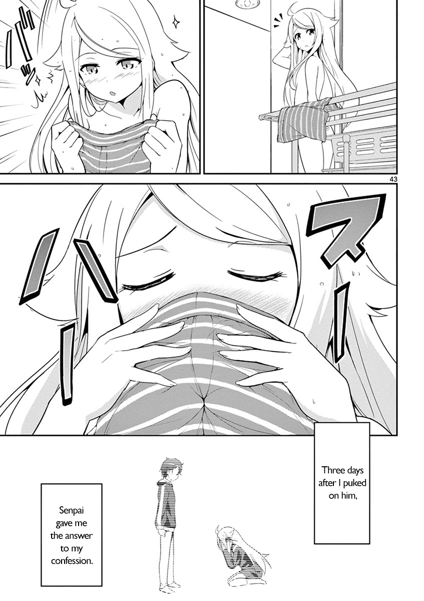 Imouto Sae Ireba Ii. @comic The Novelist is an IMOUTO FREAK 第44页