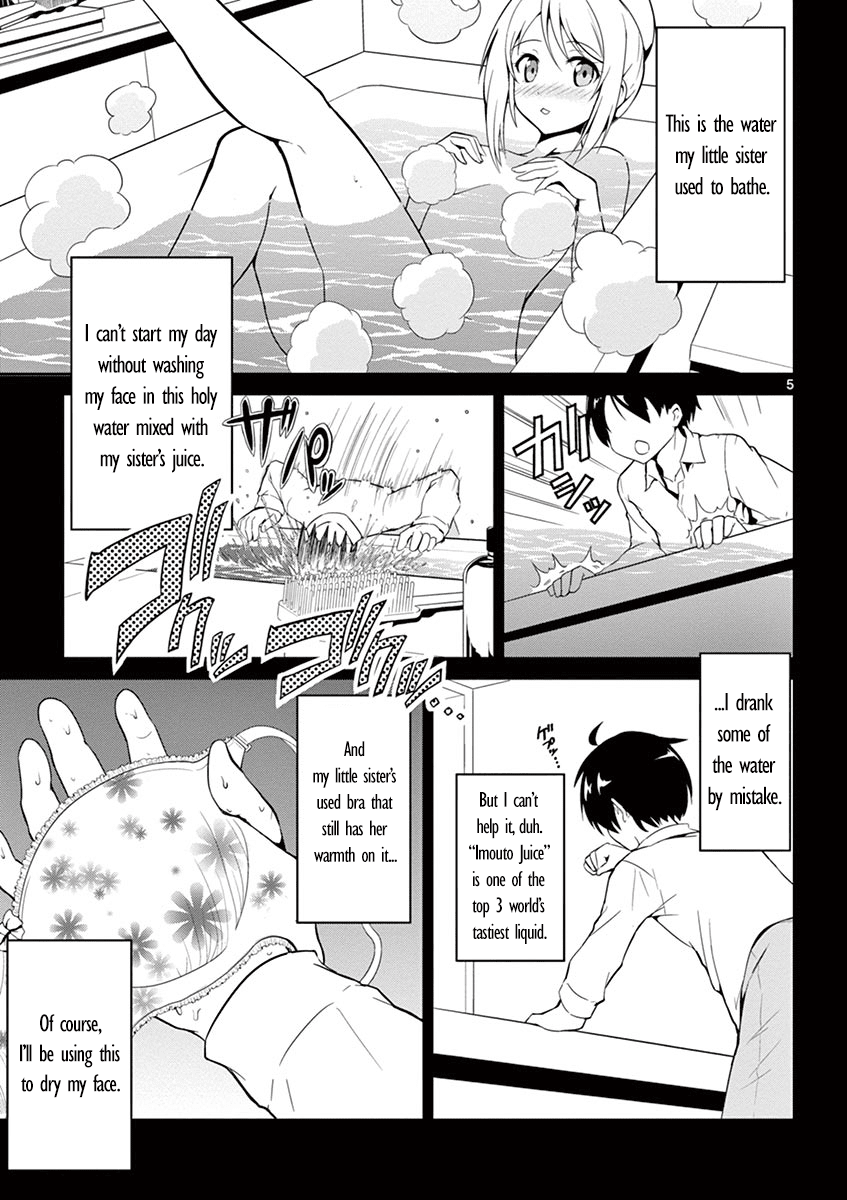 Imouto Sae Ireba Ii. @comic 第6页