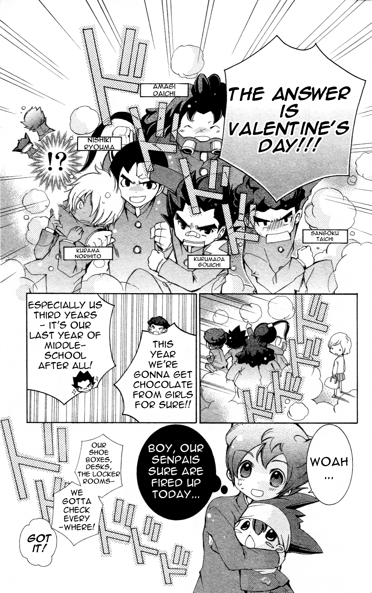 Inazuma Eleven GO Anthology! Operation: Valentine's Day! 第3页
