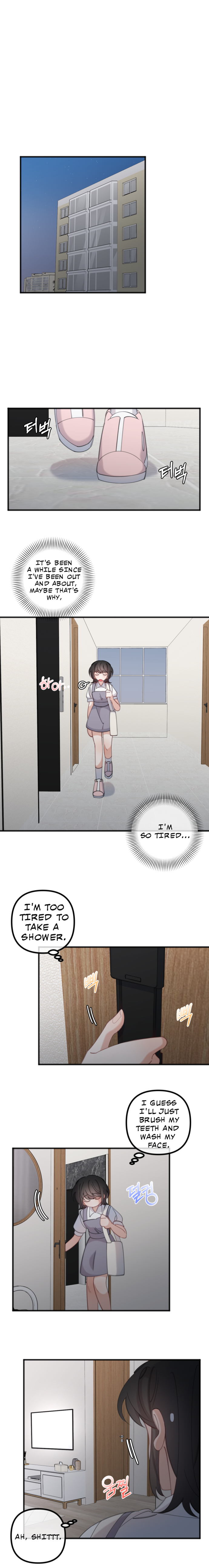 Game sok geu ae! Ch. 3 第1页