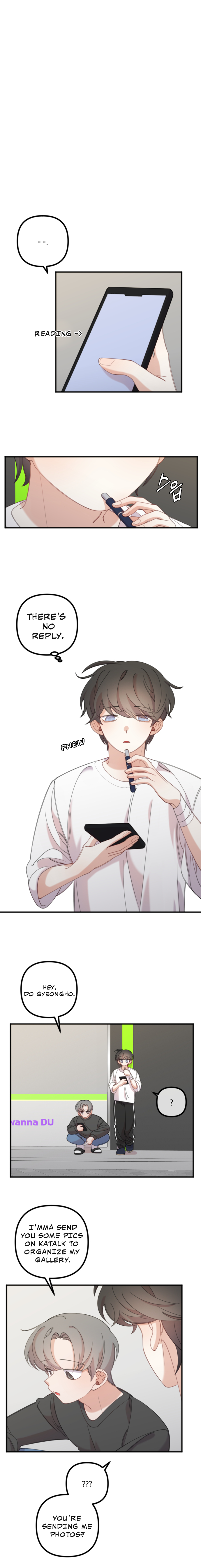 Game sok geu ae! Ch. 3 第11页