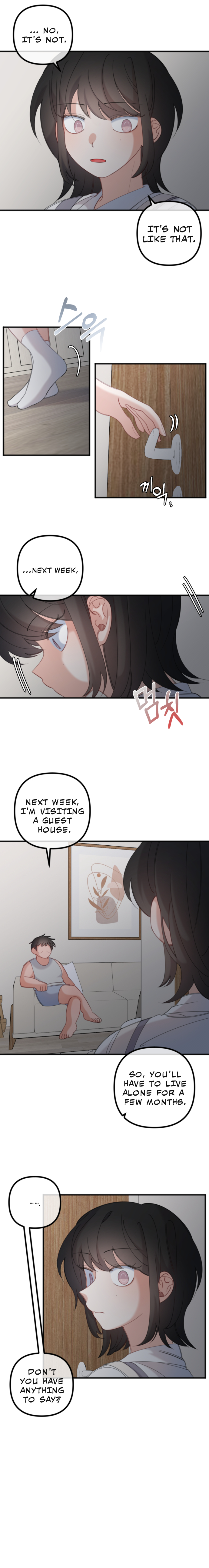 Game sok geu ae! Ch. 3 第3页