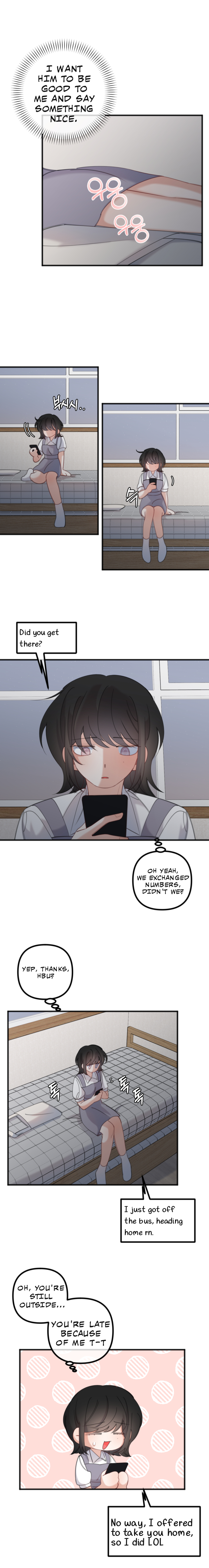 Game sok geu ae! Ch. 3 第5页