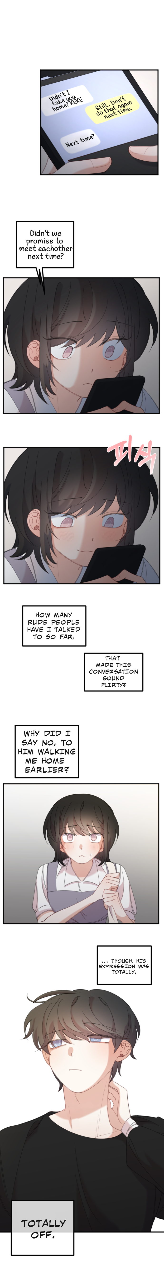 Game sok geu ae! Ch. 3 第6页