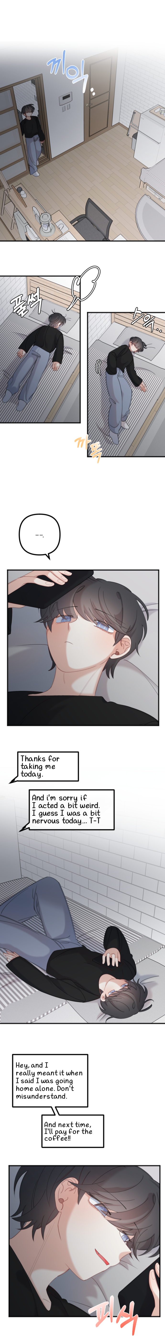 Game sok geu ae! Ch. 3 第8页