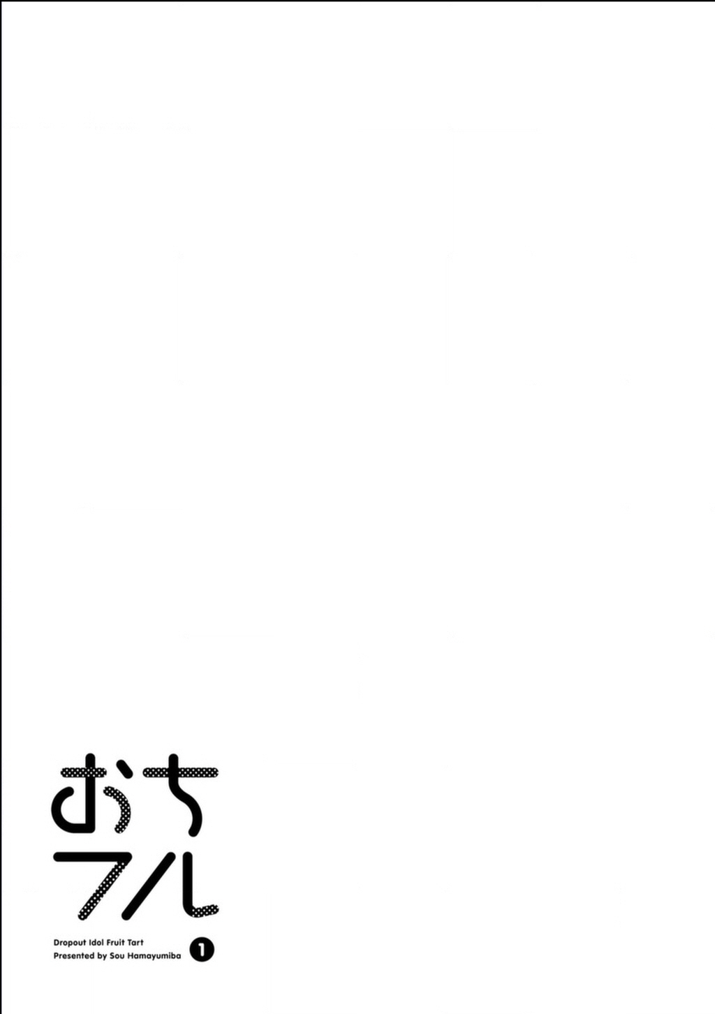 Ochikobore Fruit Tart Vol. 1 Ch. 3 第9页