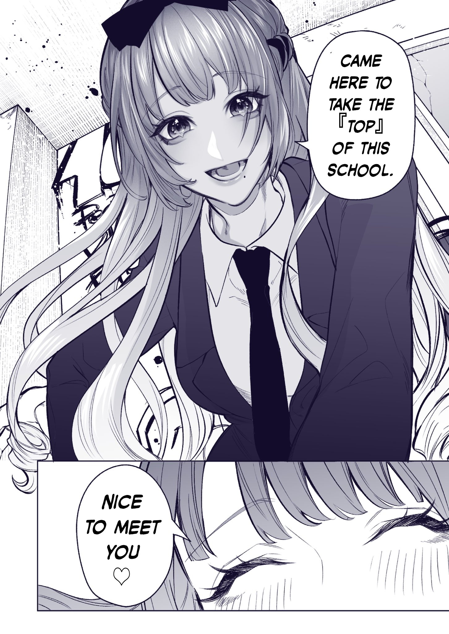 Yankee Koukou ni Ojousama (Pre-Serialization) 第5页