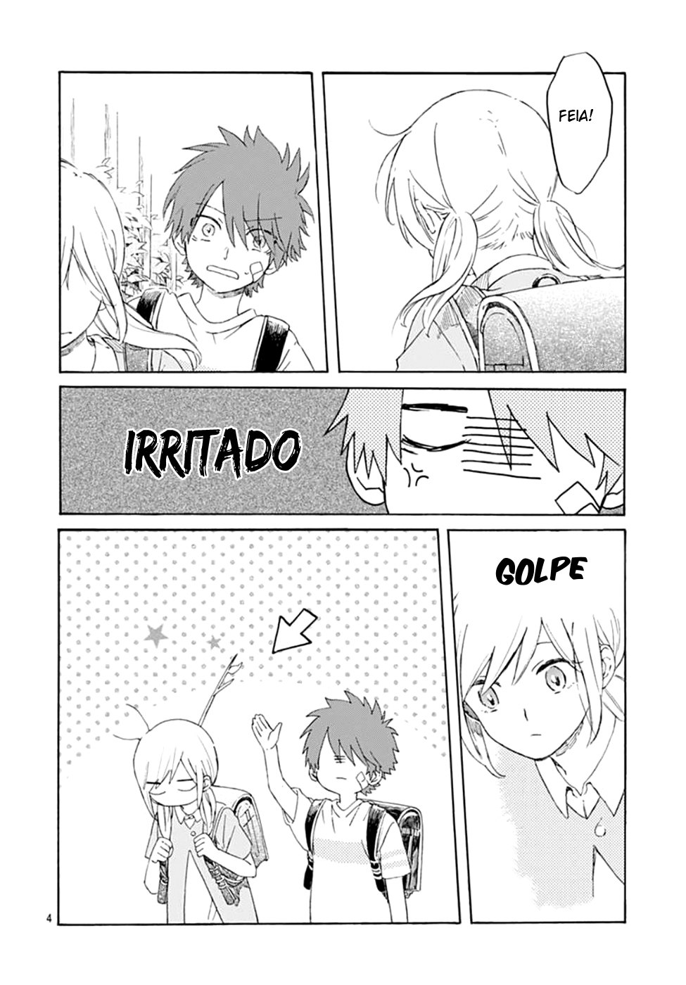 Boku to Kimi wa 第6页