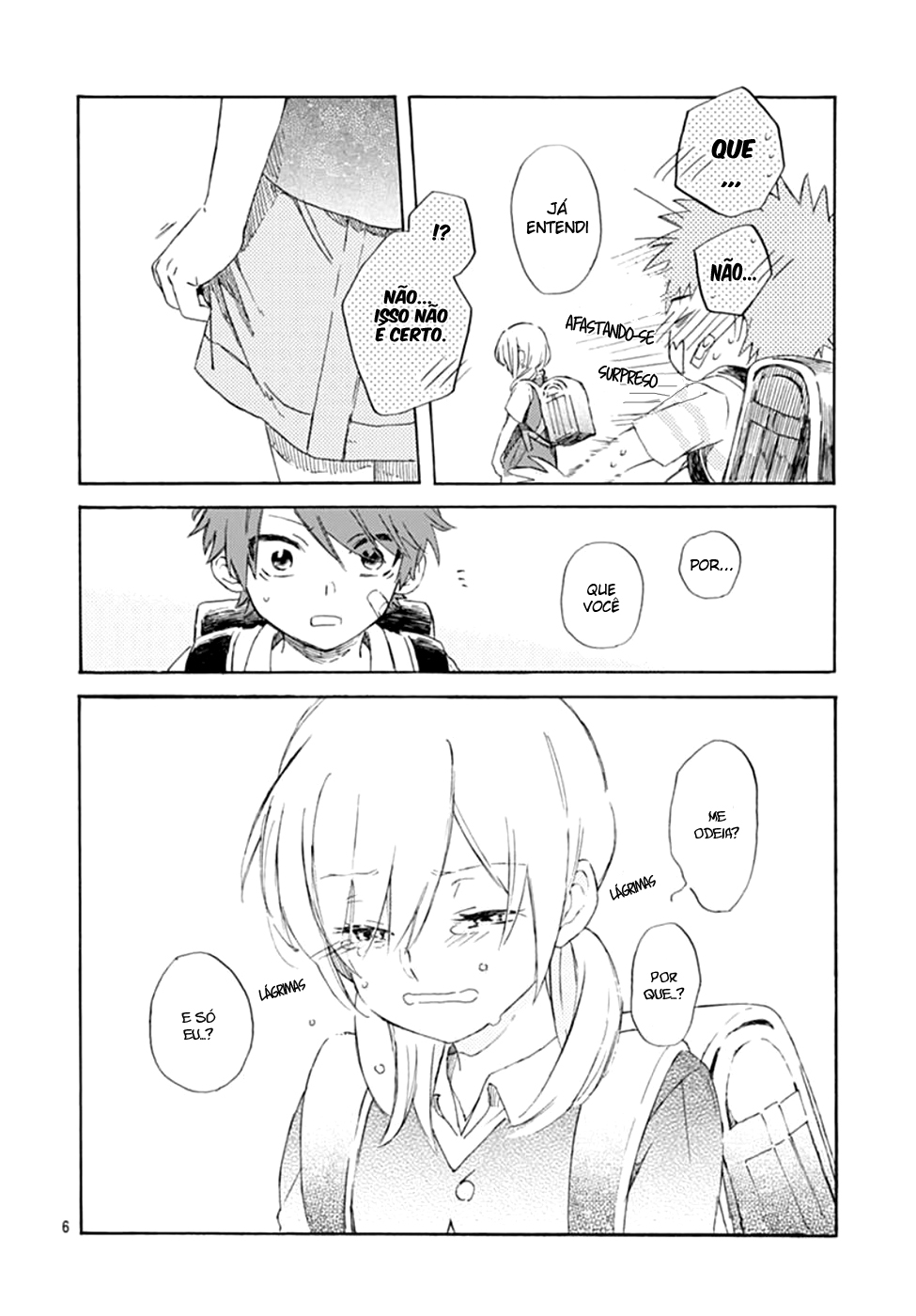 Boku to Kimi wa 第8页