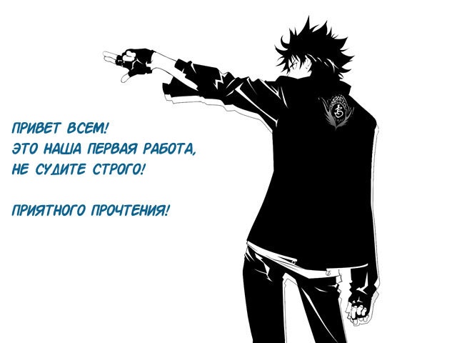 Necromancer Vol. 1 Ch. 1 第1页