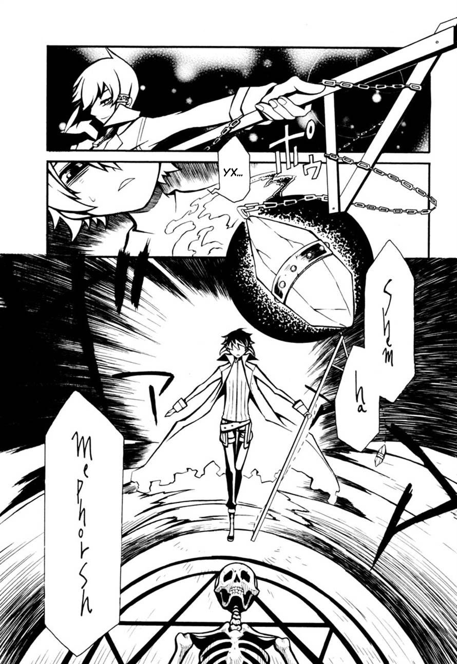 Necromancer Vol. 1 Ch. 1 第34页