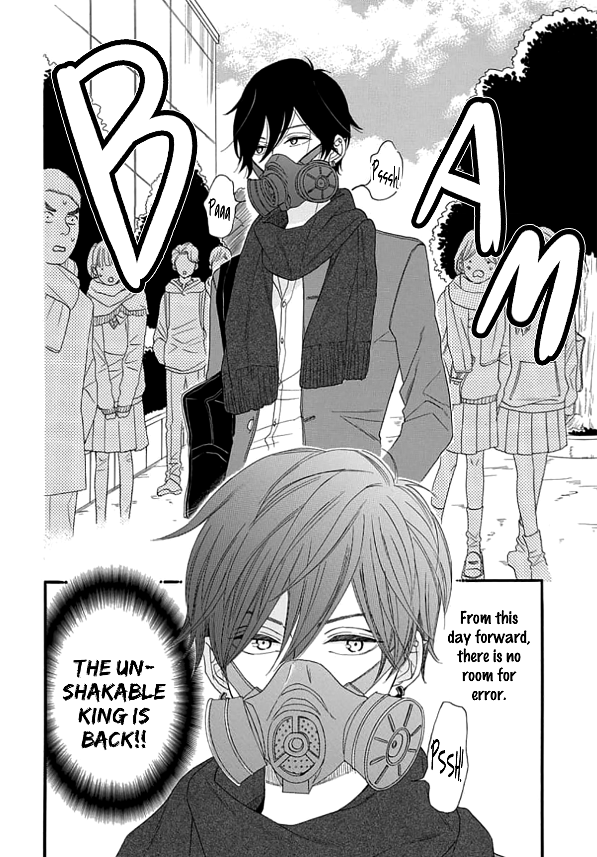 King wa Nakayoku Naritakunai Ch. 3 第11页