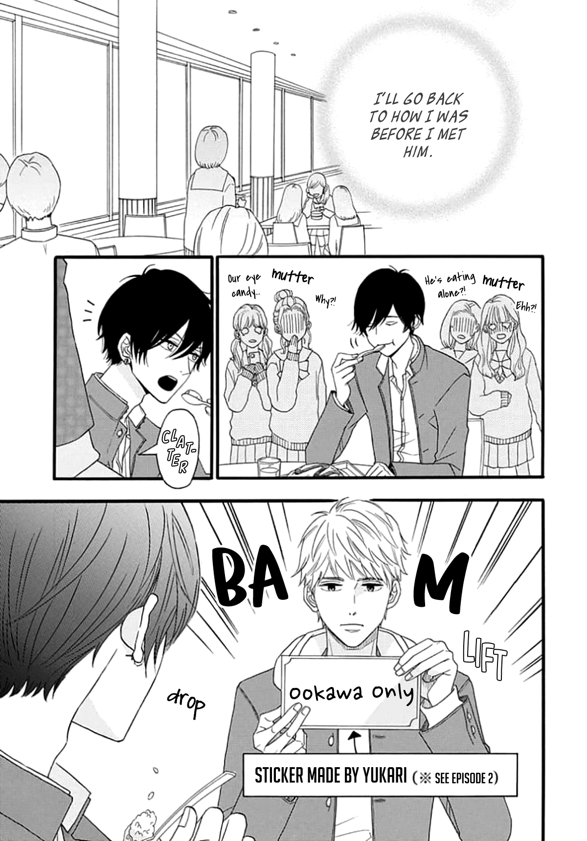 King wa Nakayoku Naritakunai Ch. 3 第14页