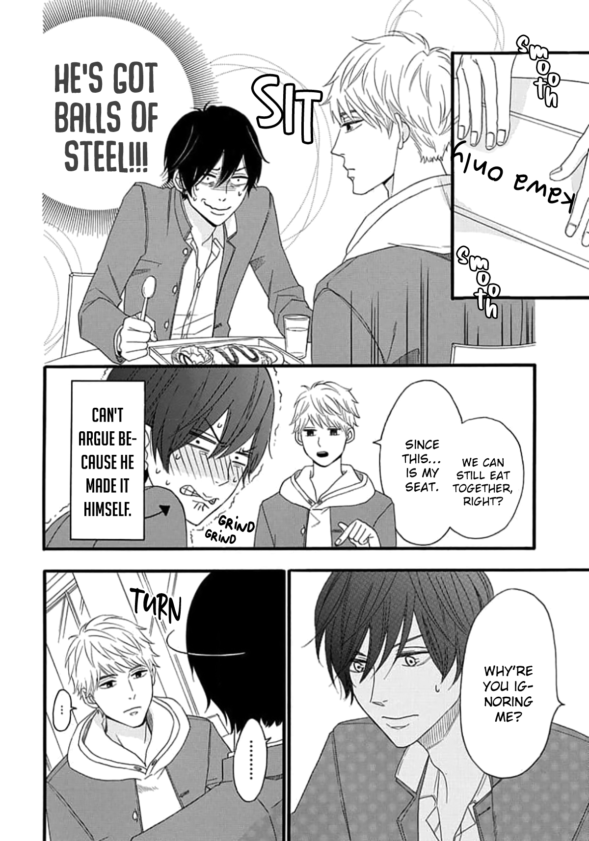 King wa Nakayoku Naritakunai Ch. 3 第15页