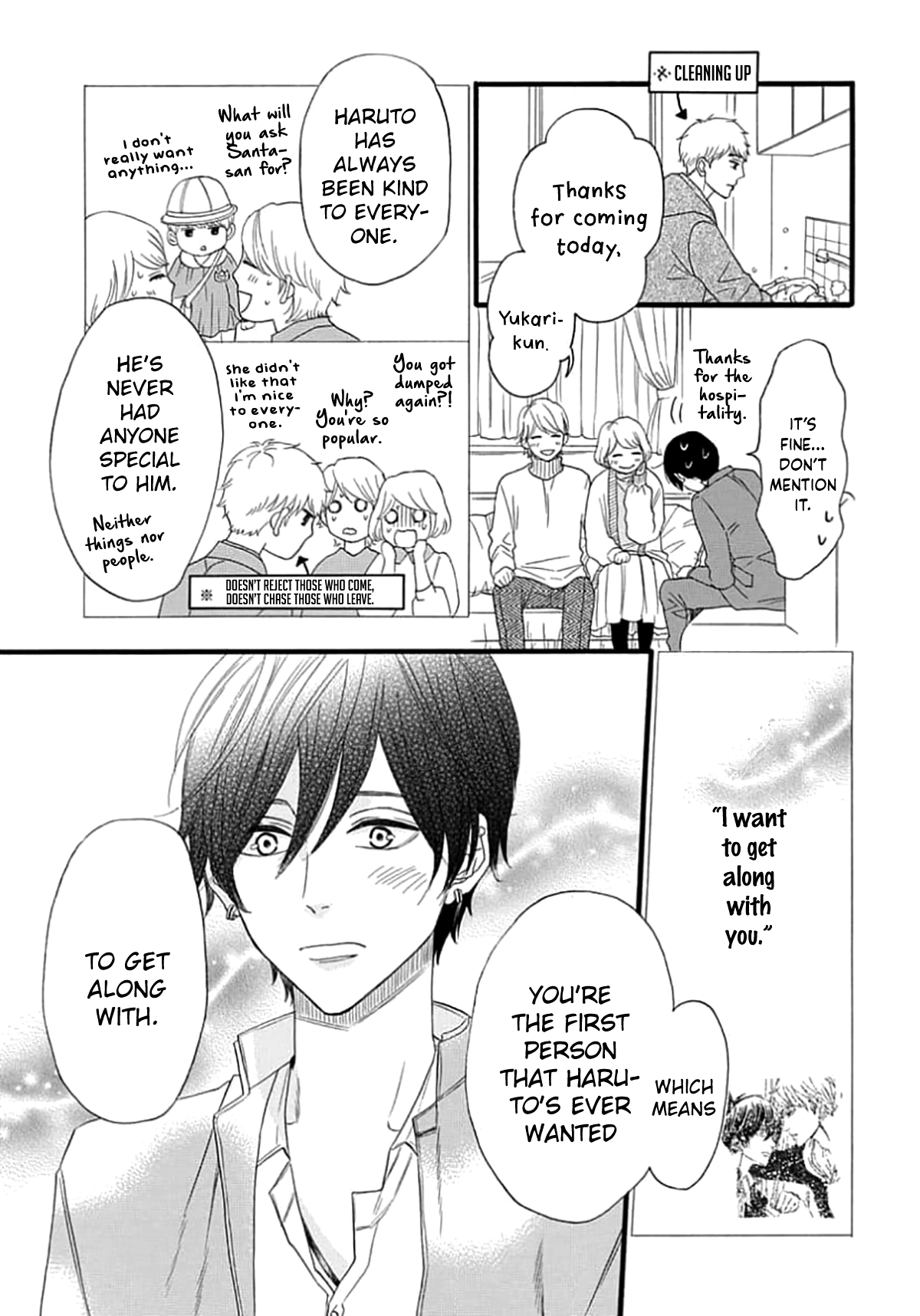 King wa Nakayoku Naritakunai Ch. 3 第30页