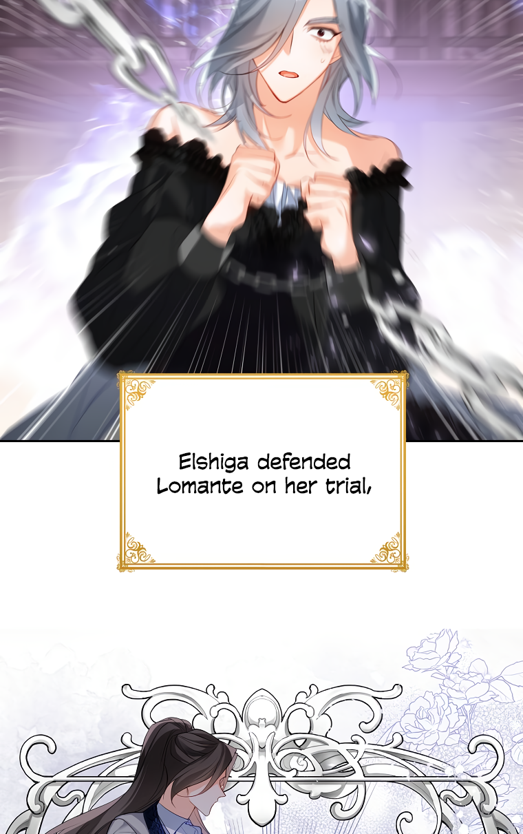 Would You Like a Cup of Tea? Ch. 4 第13页