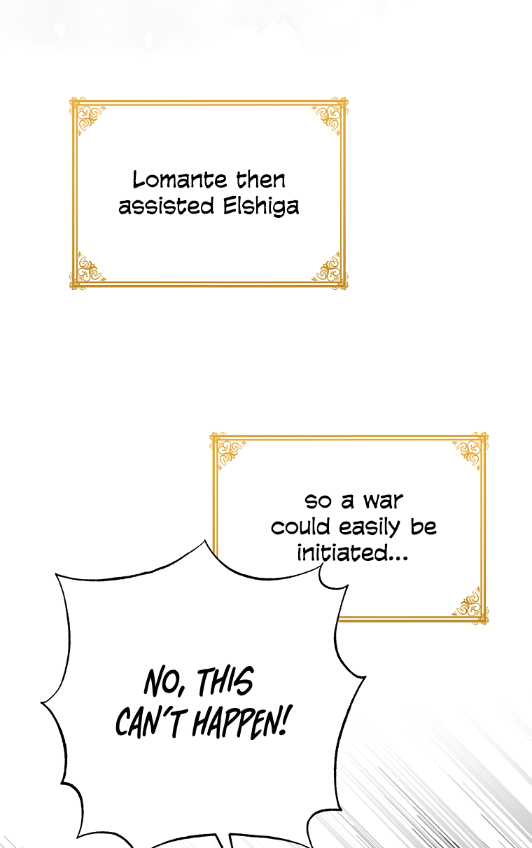 Would You Like a Cup of Tea? Ch. 4 第15页
