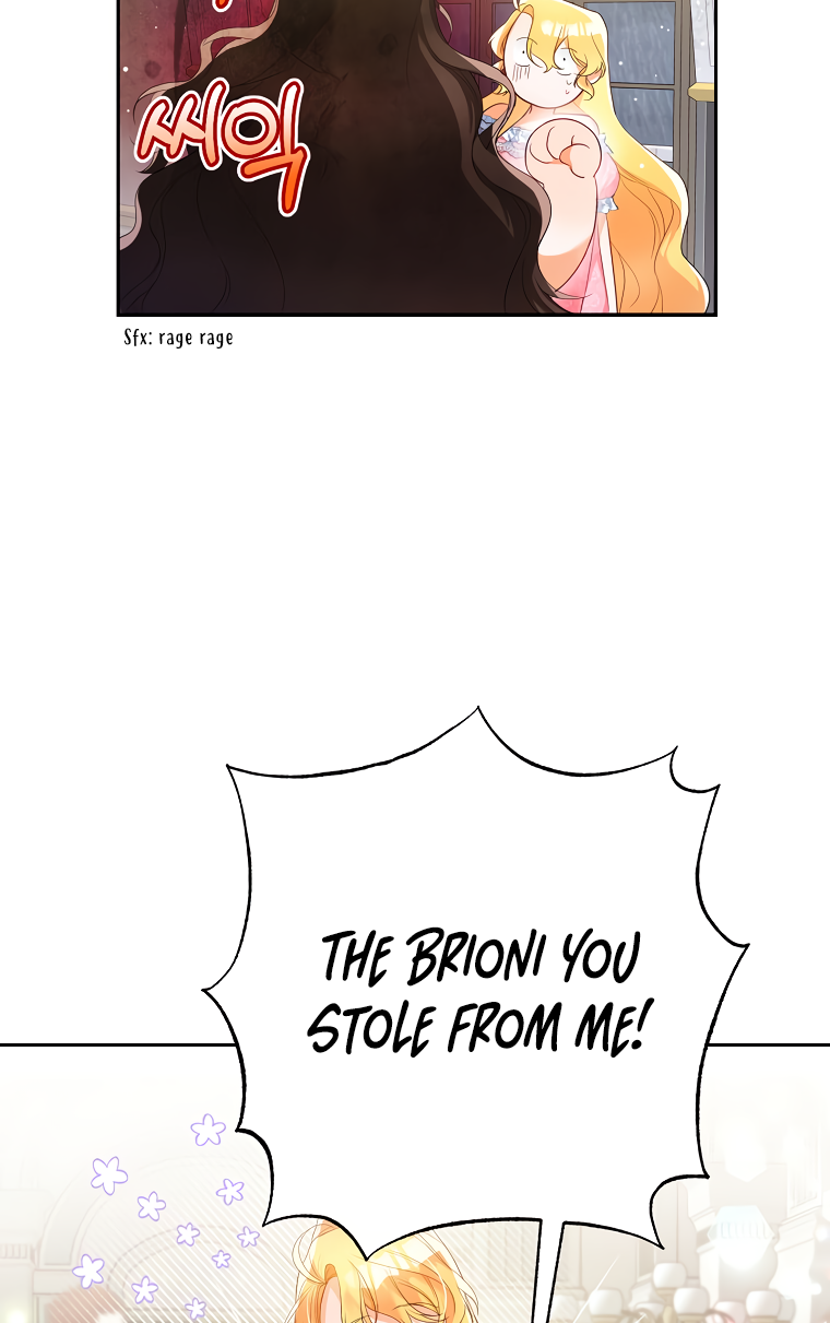 Would You Like a Cup of Tea? Ch. 4 第23页