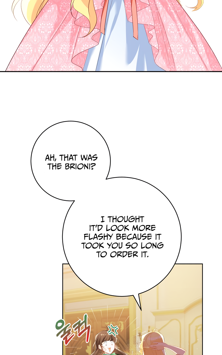 Would You Like a Cup of Tea? Ch. 4 第27页
