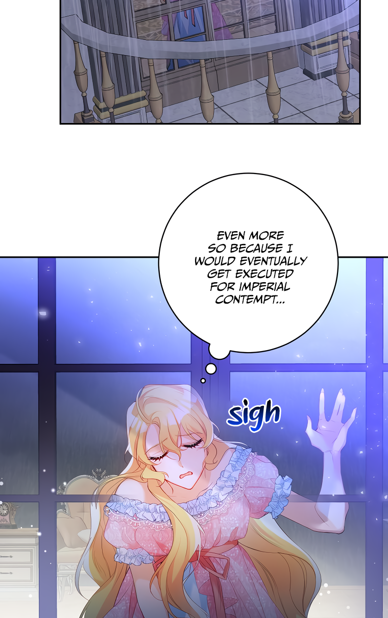 Would You Like a Cup of Tea? Ch. 4 第5页